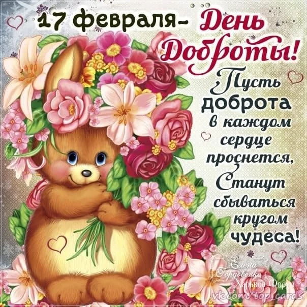 7b24b866cc341c2721685e3.webp