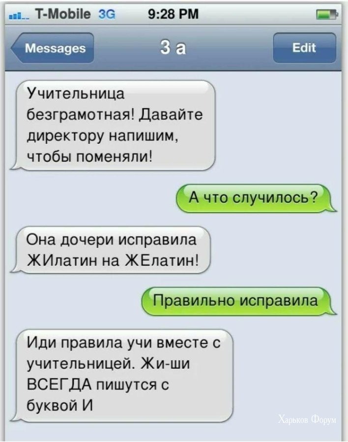 7b2ce01e5e7beef3.jpg