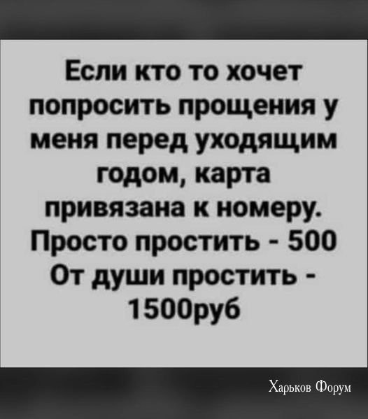 7bb8d8edfe32eb335ebfd60a.jpg