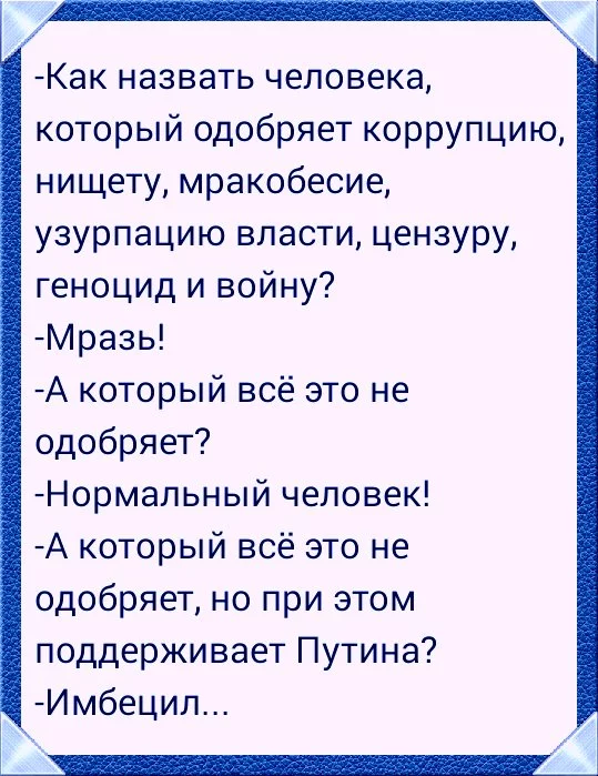 7bdbbh.webp