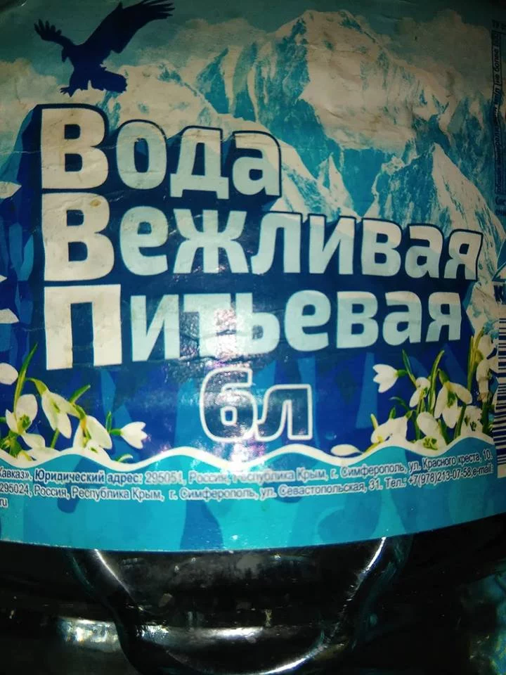 7bdcje.webp