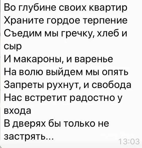 7bea8347c20dec541111.webp