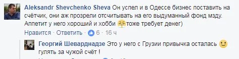 7bedgf.webp