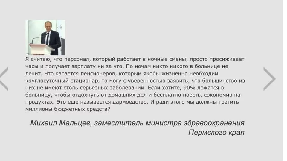 7befhg.webp