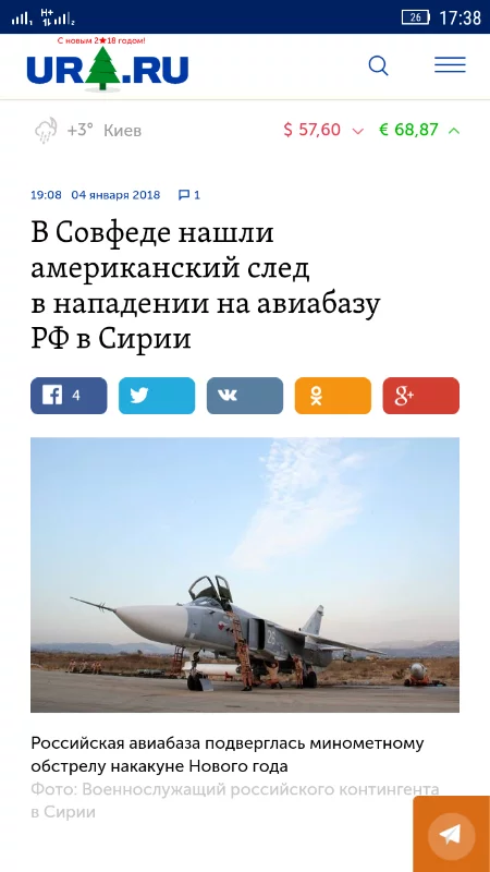 7bejca.webp