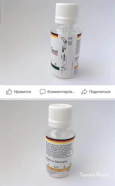 7bf9ff72814cb672b.webp
