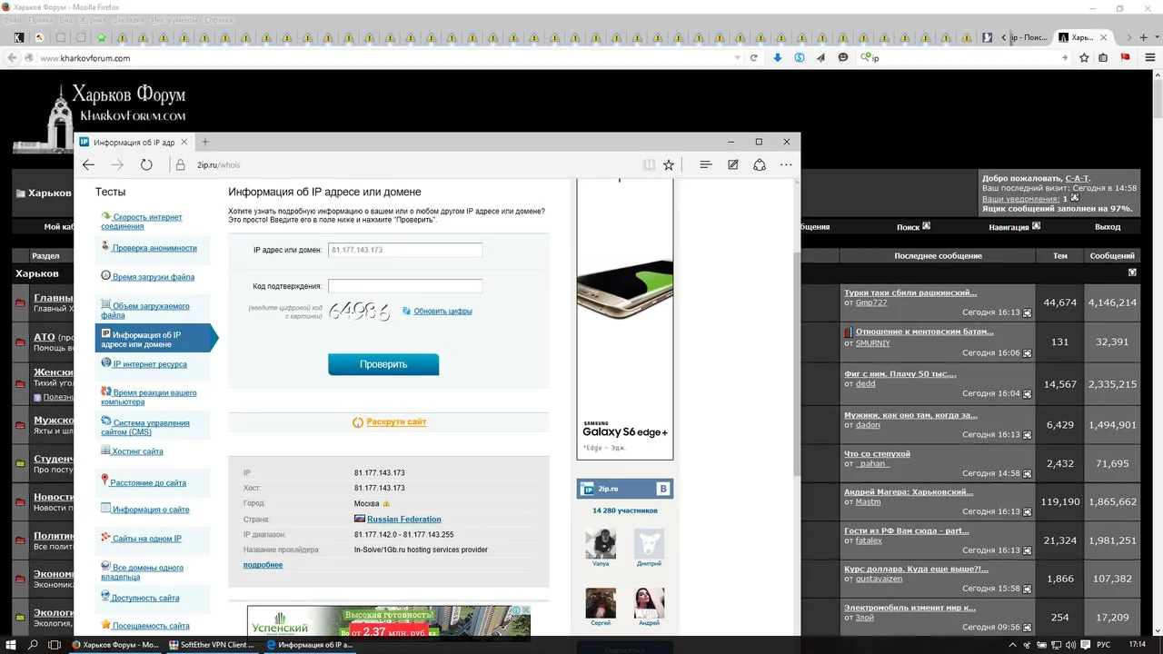 7bPBoAGO0VE.webp