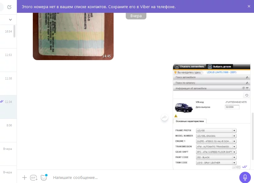 7c61977d9101136bacbc.webp