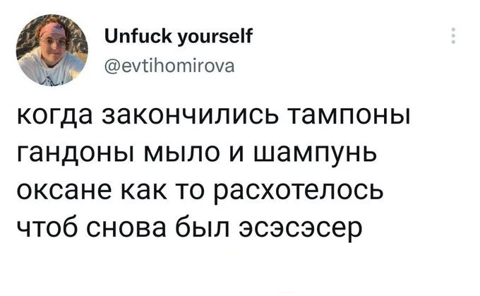 7c646f9124a2936e.webp