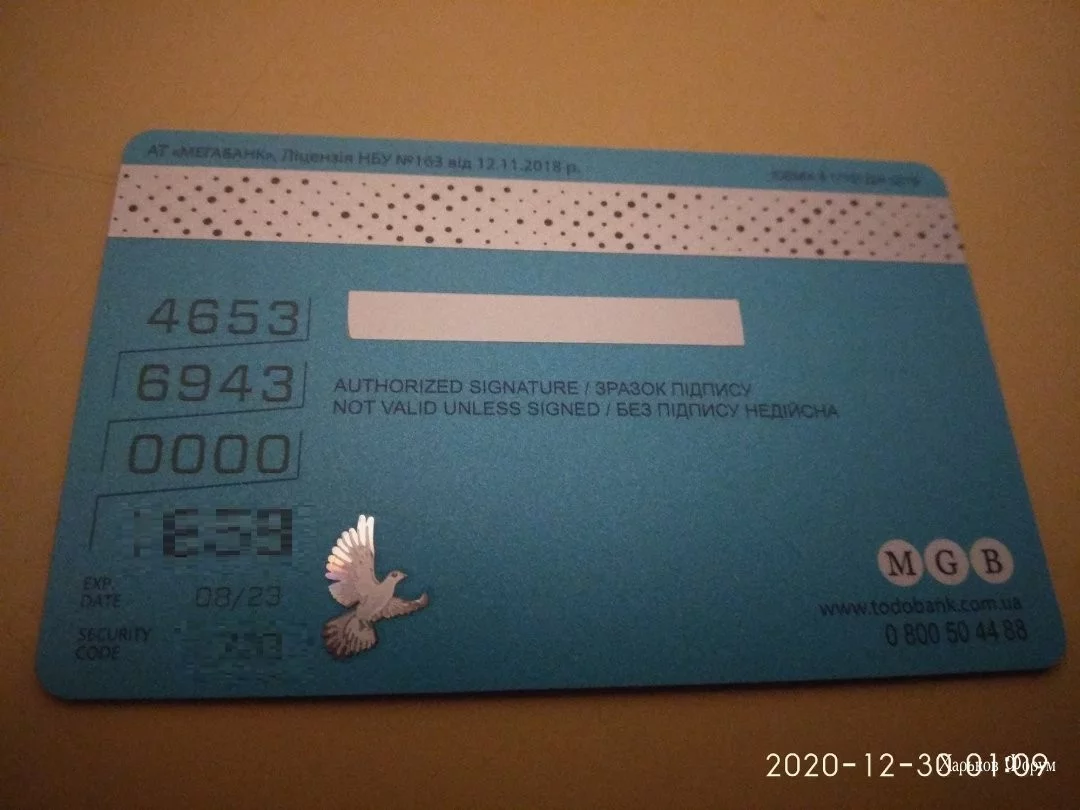 7c82e4961385e1e7cf3.webp