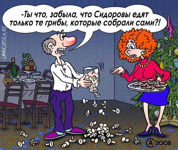 7C844C0BEBA8-52.webp