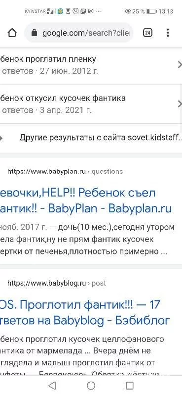 7c98484069244229.webp