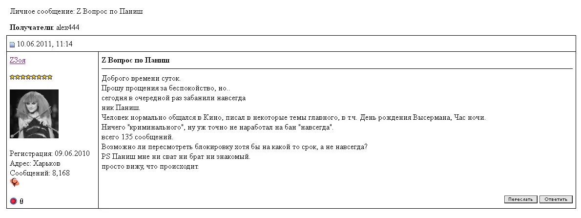 7ca91538782e0f388caf2d8d77ada0c6.webp