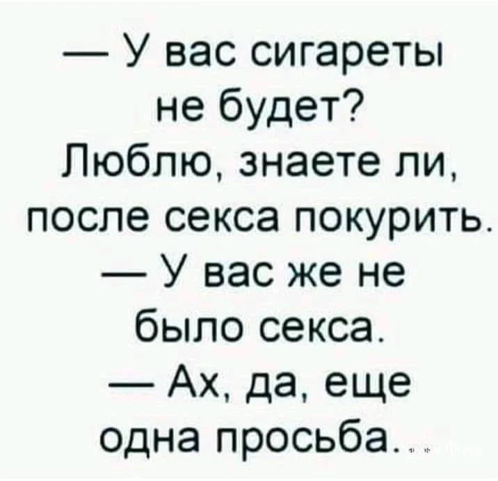 7cadf0360fd96773f9da.webp