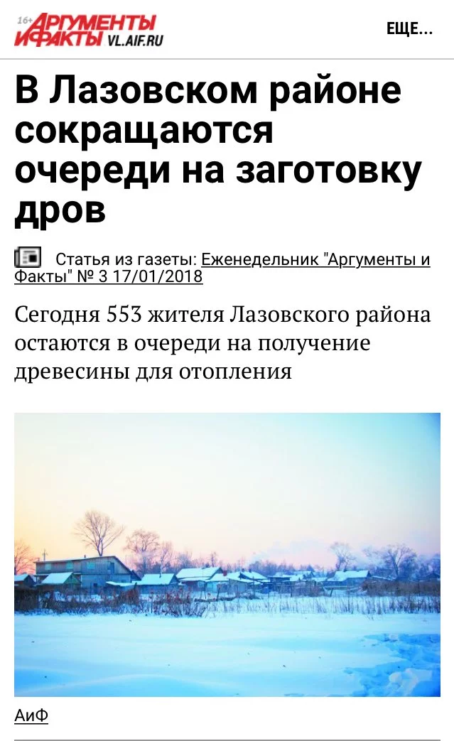 7cchhf.webp