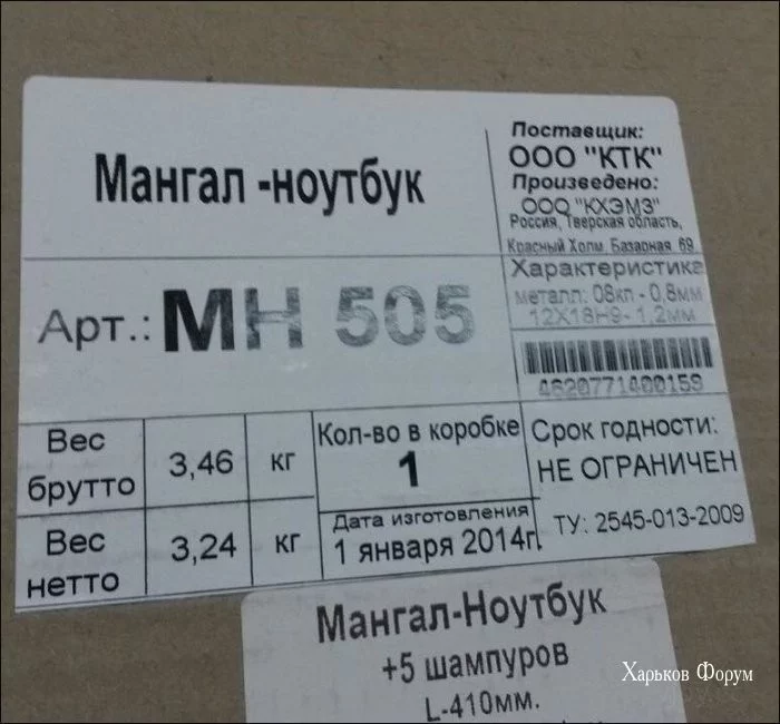7cd133d7df7f6cd89b8345.webp
