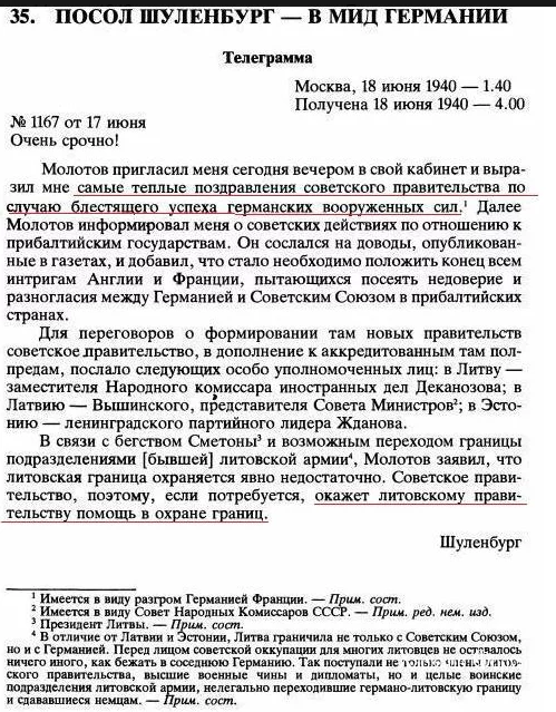 7cd7b9ecd6aee99e02d0085.webp