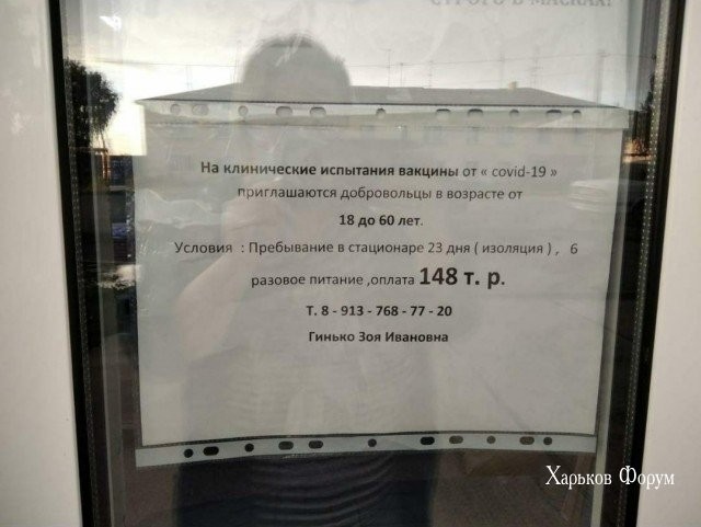 7ceba66342a21cde22cb6ae.jpg