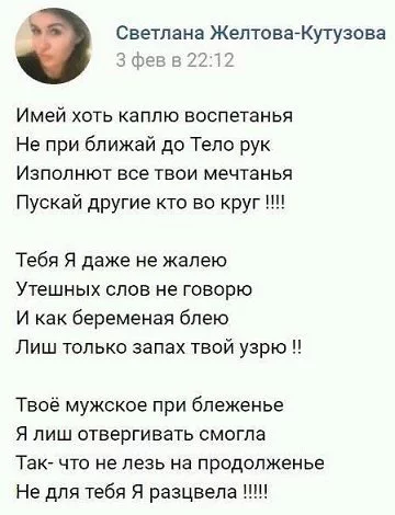 7ceejd.webp