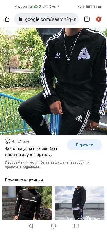 7cf88deecc81f10a1bcada.webp