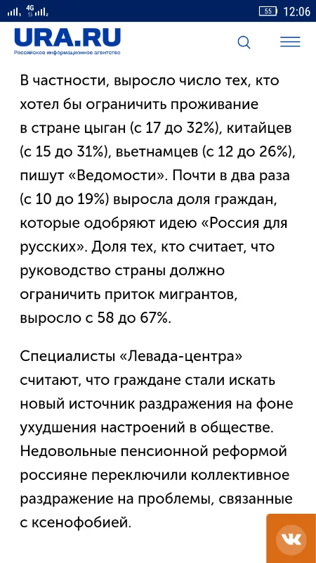 7cfche.webp