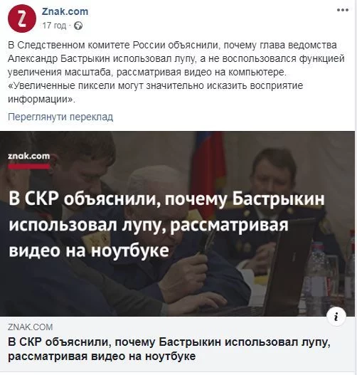7cffch.webp