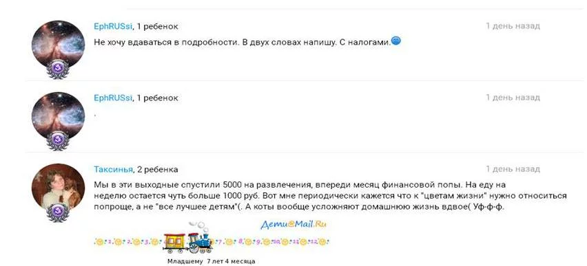7cjgbg.webp