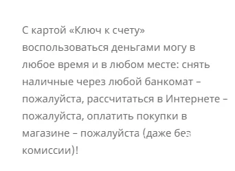7d1e836cb5f5a53f0e9d9.webp