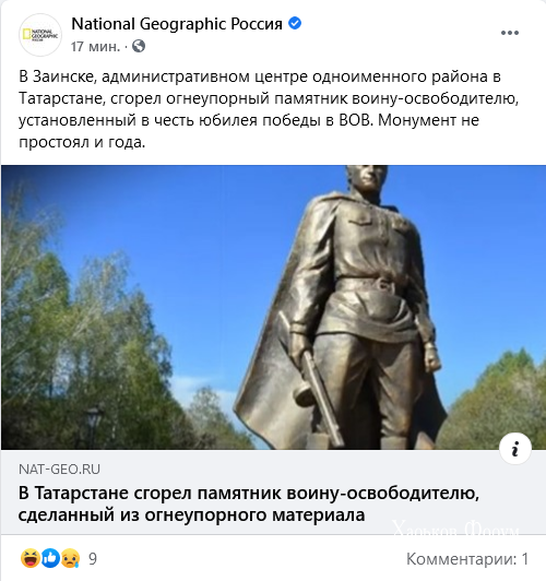 7d467bc9636b2a2fb74.png