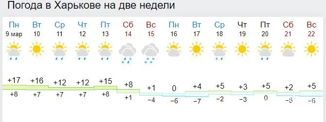 7d8dea899c7133c4fdfed.webp