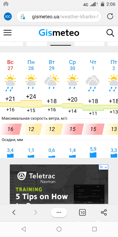 7da52f3e584fdb1d3ee.png