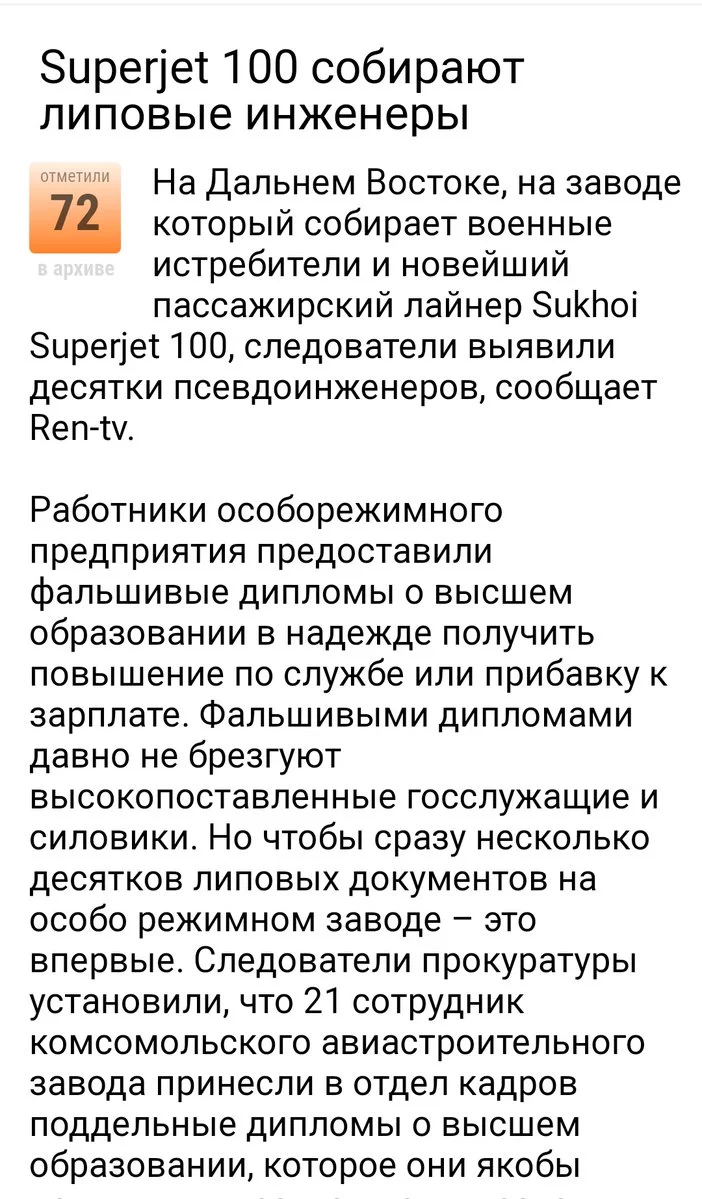 7ddcbh.webp