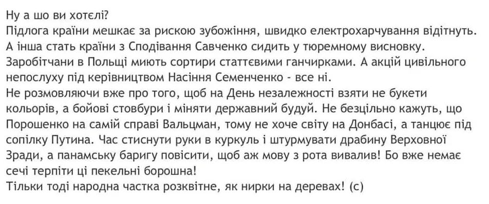 7de525d7f3dda2cfe22f45.webp