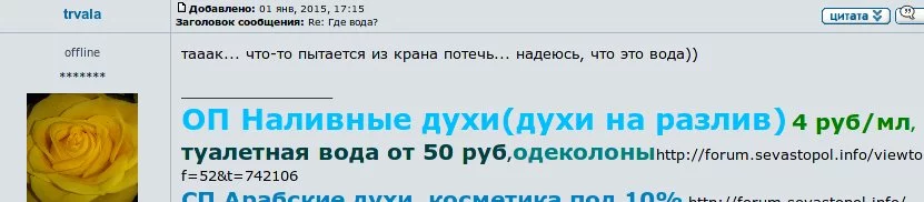 7de9d4042fe406d69bb26cf51d1436e3.webp