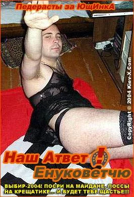 7deehh.webp