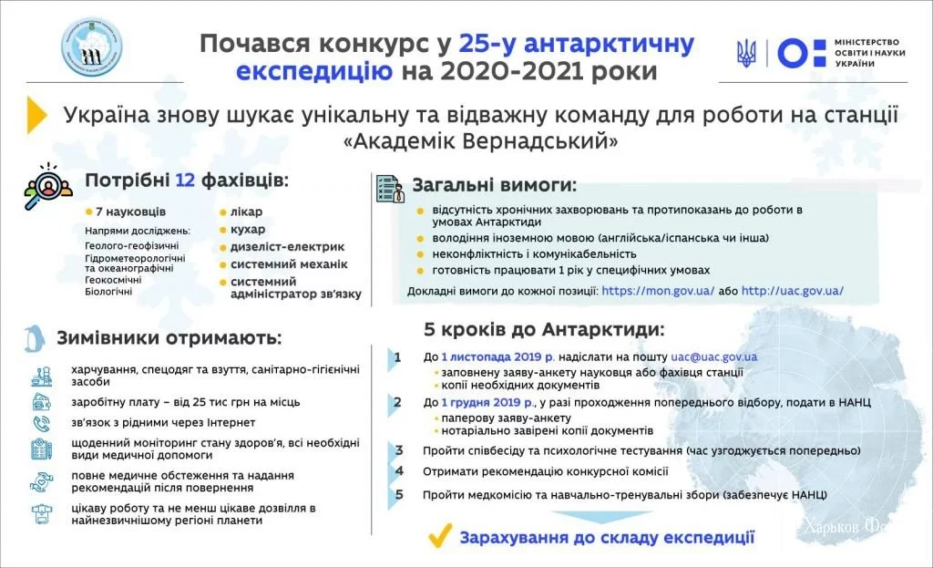 7e158e3c5fa04bbcf181b.webp
