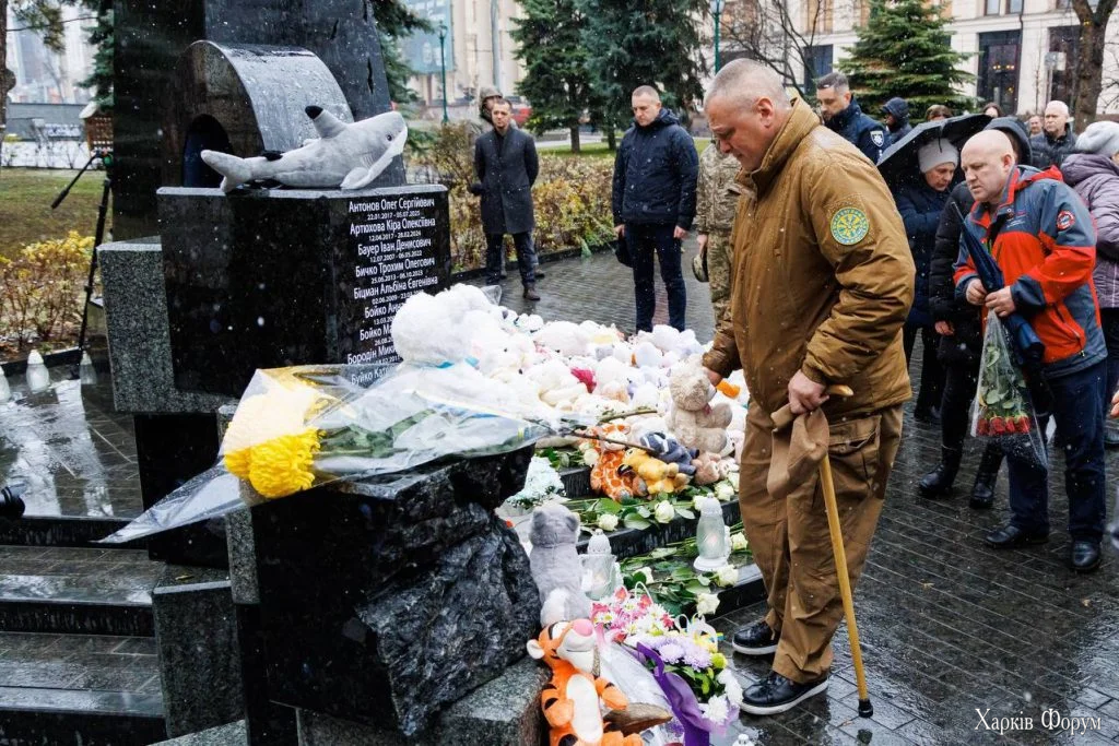 погибших детей почтили в Харькове
