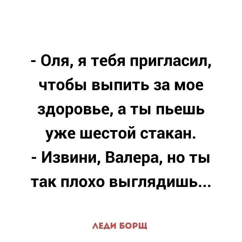 7e30859b1faa5ba51.webp