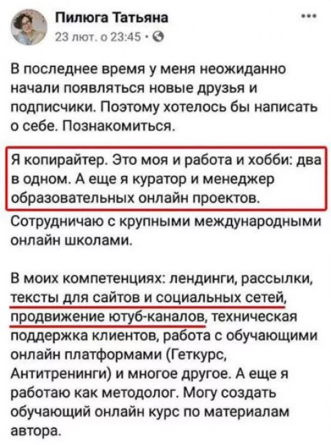 7e45138c84892467c8dfa9ebd8a3e090.webp