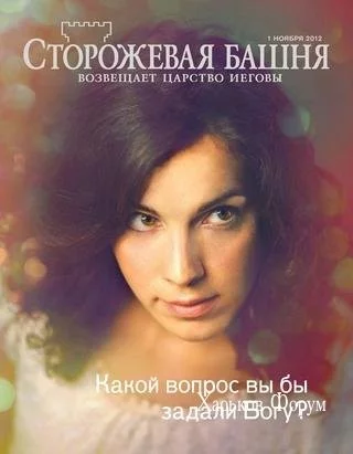 7ebf0c511df6c3c759375742.webp