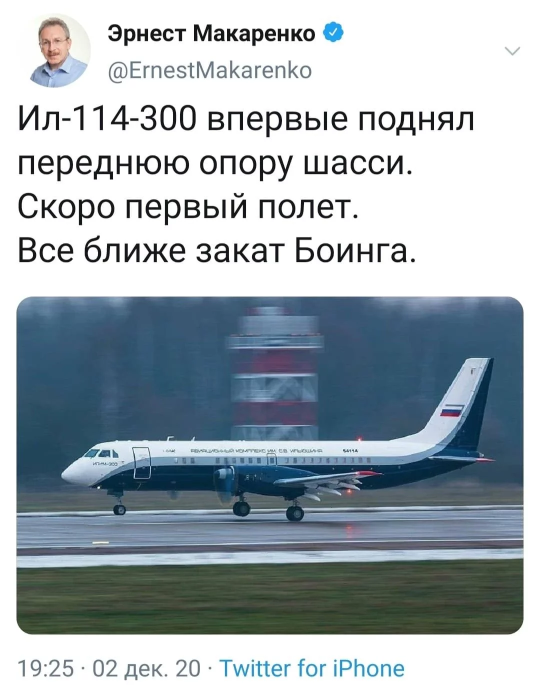 7eda2c6d45c633fe88.webp