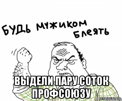 7eddgh.webp