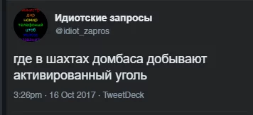 7edhgj.webp