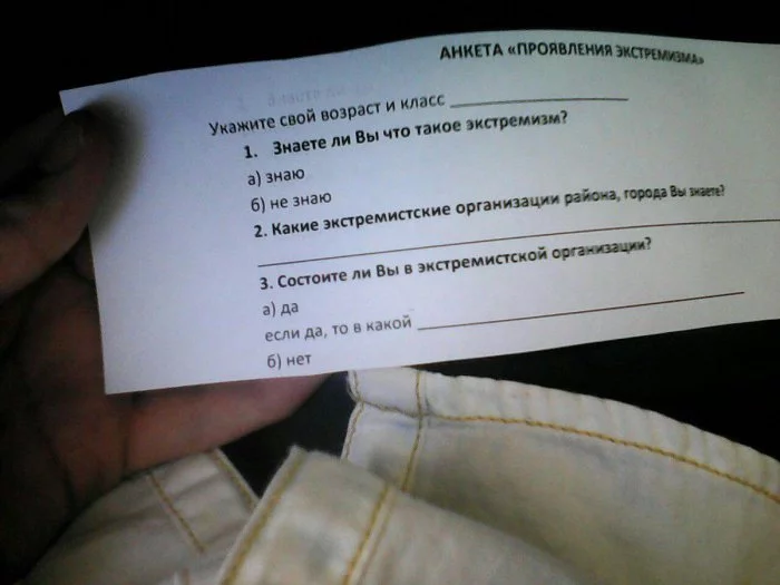 7eehfb.webp