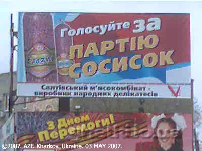 7eejfa.webp