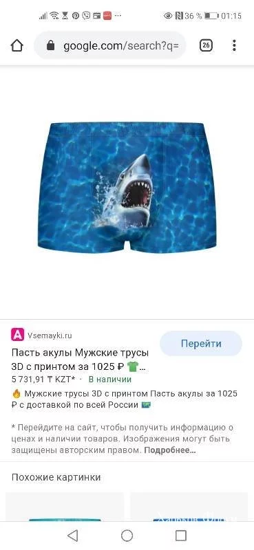 7ef0e0d9e1a53b5a6471.webp