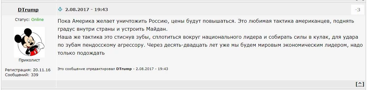 7egjfd.webp