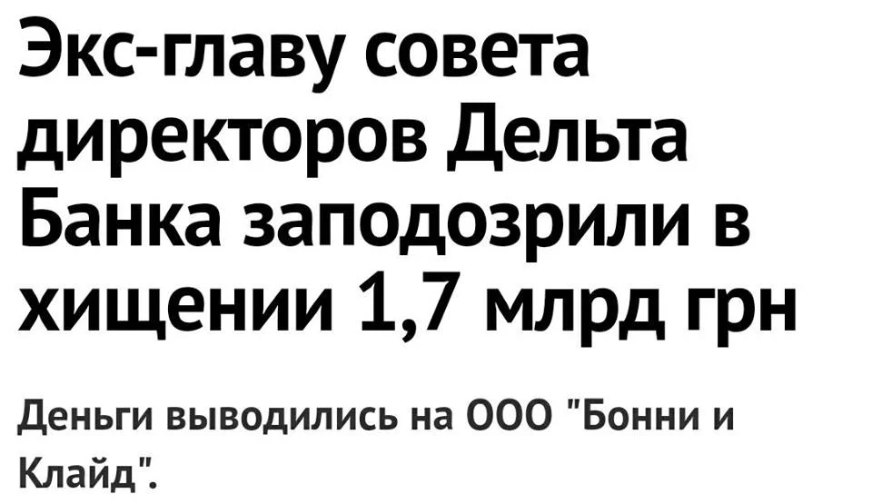 7ehbjh.webp