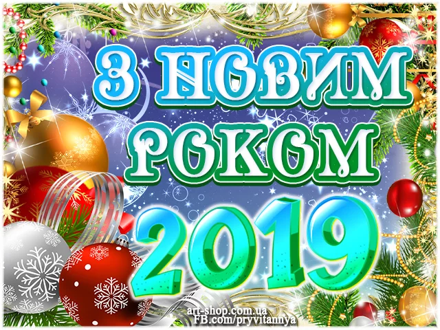 7ejgfb.webp