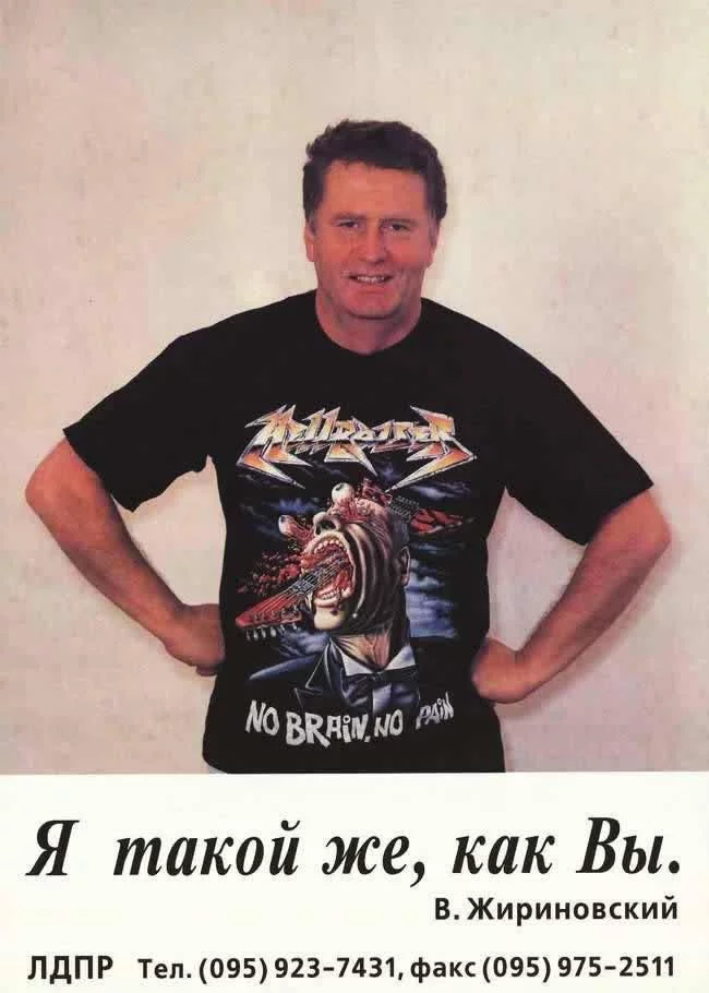 7ejhdg.webp